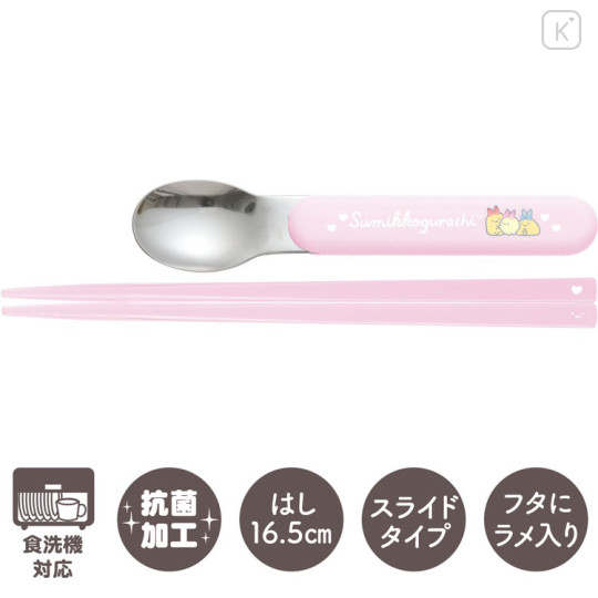 Japan San-X Chopsticks 16.5cm with Case - Sumikko Gurashi : Dessert Party Light Pink - 2