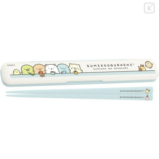 Japan San-X Chopsticks 18cm with Case - Sumikko Gurashi : Sumikko's Favorite Light Blue - 1