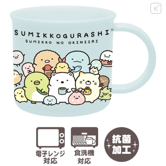 Japan San-X Plastic Cup - Sumikko Gurashi : Sumikko's Favorite Light Blue - 2
