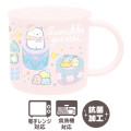 Japan San-X Plastic Cup - Sumikko Gurashi : Cake Light Pink - 2