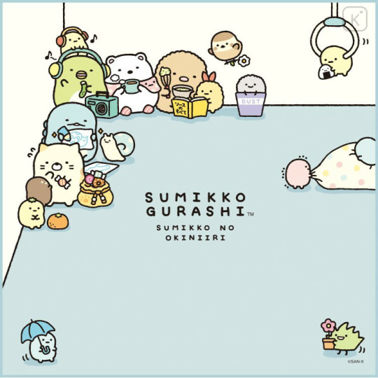 Japan San-X Bento Wrapping Cloth - Sumikko Gurashi : Sumikko's Favorite - 1