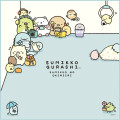 Japan San-X Bento Wrapping Cloth - Sumikko Gurashi : Sumikko's Favorite - 1