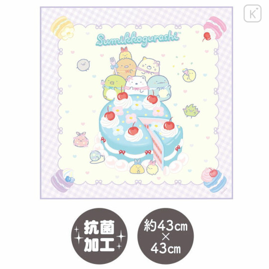 Japan San-X Bento Wrapping Cloth - Sumikko Gurashi : Dessert Party Cake - 2