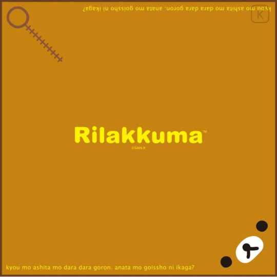 Japan San-X Bento Wrapping Cloth - Rilakkuma : Face Classic - 1