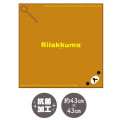 Japan San-X Bento Wrapping Cloth - Rilakkuma : Face Classic - 2