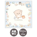 Japan San-X Bento Wrapping Cloth - Ishiyowa-chan : Daily Life - 2