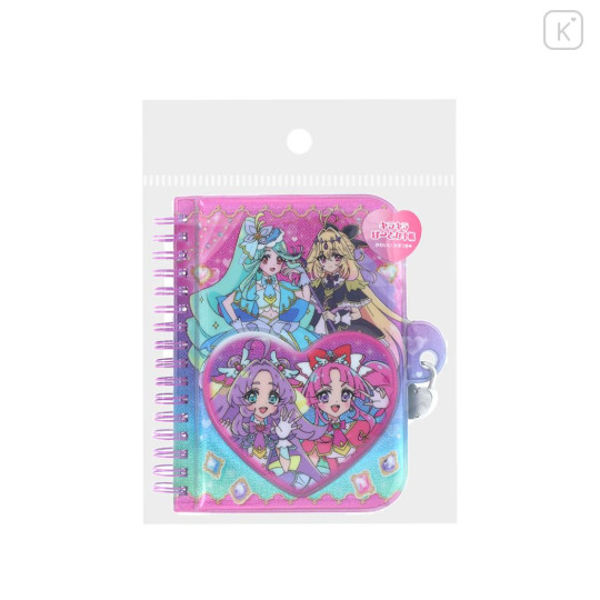 Japan Pretty Cure A6 Spiral Lockable Journal - Mochimochi Detective - 1