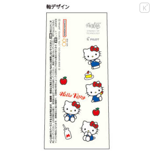 Japan Sanrio FriXion Ball Knock Zone Erasable 0.4mm Gel Pen - Hello Kitty : Apple Red - 2