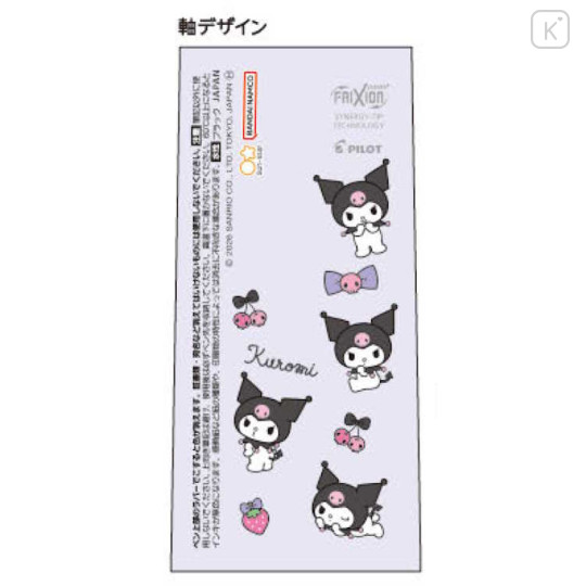 Japan Sanrio FriXion Ball Knock Zone Erasable 0.4mm Gel Pen - Kuromi : Love Black - 2