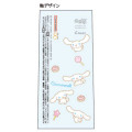 Japan Sanrio FriXion Ball Knock Zone Erasable 0.4mm Gel Pen - Cinnamoroll : Love Blue - 2