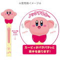 Japan Kirby Action Mascot Ballpoint Pen - Kirby : Happy Moving Hands - 3