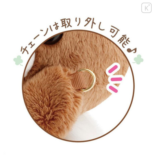 Japan San-X Store Plush Pochette - Chairoikoguma : Chairoikoguma's Kumakyun Days - 4
