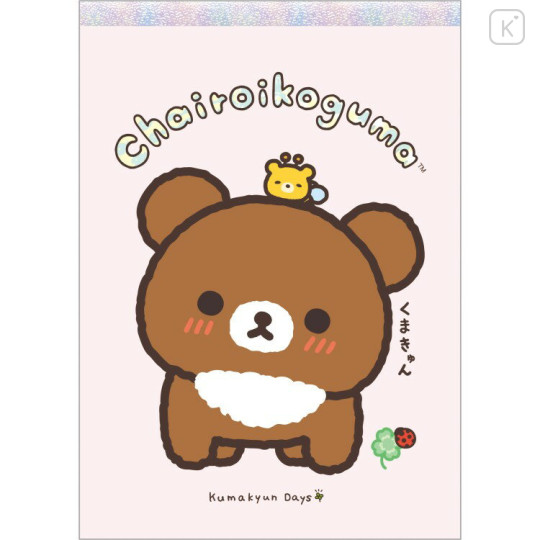 Japan San-X A6 Notepad - Rilakkuma : Chairoikoguma's Kumakyun Days Pink - 1