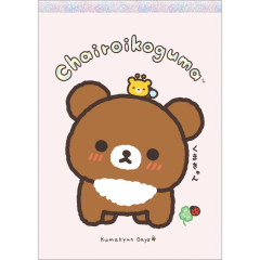 Japan San-X A6 Notepad - Rilakkuma : Chairoikoguma's Kumakyun Days Pink