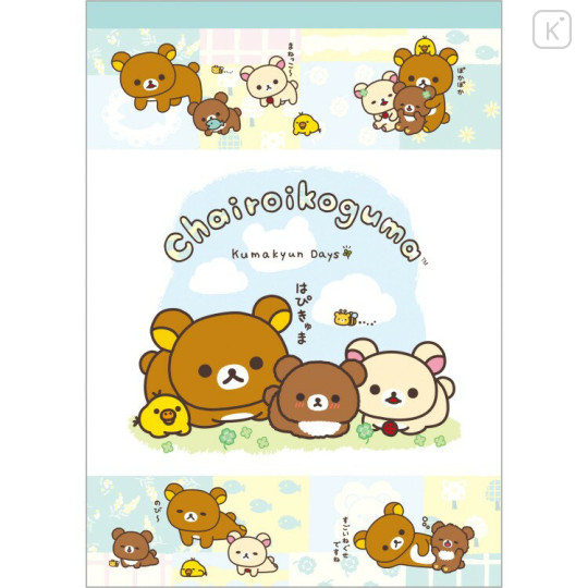 Japan San-X A6 Notepad - Rilakkuma : Chairoikoguma's Kumakyun Days Blue - 1