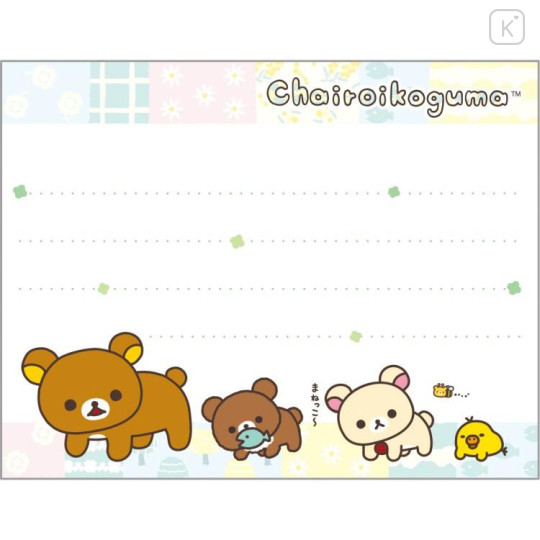 Japan San-X Mini Notepad Set - Rilakkuma : Chairoikoguma's Kumakyun Days - 6