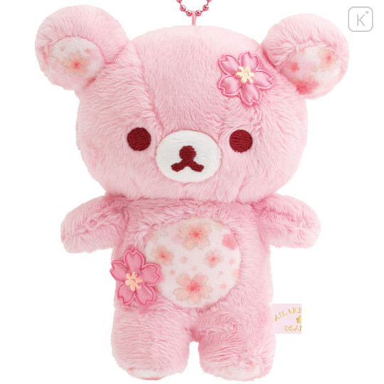 Japan San-X Hanging Plush - Rilakkuma : Sakura Cherry Blossom - 2
