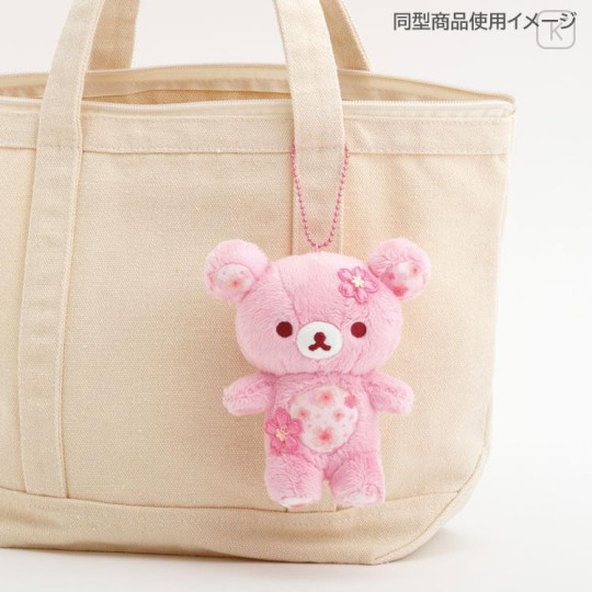 Japan San-X Hanging Plush - Korilakkuma : Sakura Cherry Blossom - 6
