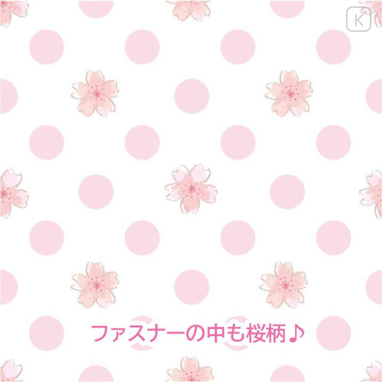 Japan San-X Plush Toy - Rilakkuma : Sakura Cherry Blossom - 5