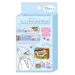 Japan Sanrio × Lotte Boxed Bandages - Cinnamoroll : Chocolate