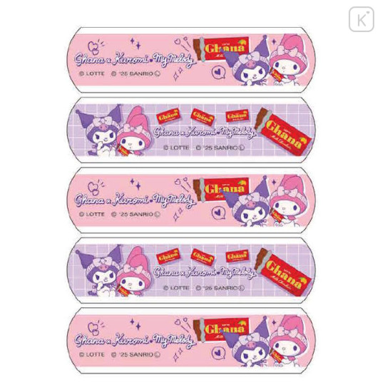Japan Sanrio × Lotte Boxed Bandages - Kuromi & My Melody : Chocolate Ghana - 2