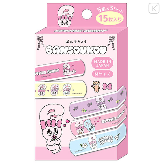Japan Esther Bunny Boxed Bandages - Relax - 1