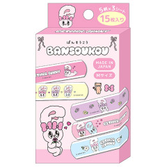 Japan Esther Bunny Boxed Bandages - Relax