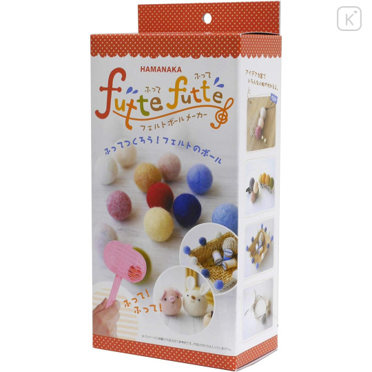 Japan Hamanaka Shake Shake Felt Ball Maker - 1