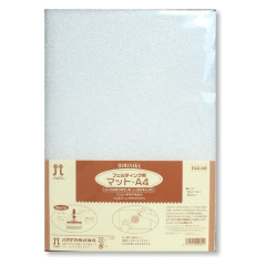 Japan Hamanaka A4 Felting Mat