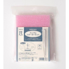 Japan Hamanaka Needle Felting Minimum Starter Set