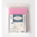 Japan Hamanaka Needle Felting Minimum Starter Set - 1