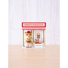 Japan Hamanaka Wool Needle Felting Kit - Hamster Hamburger Shop