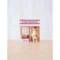 Japan Hamanaka Wool Needle Felting Kit - Cat Donut Shop - 1