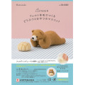 Japan Hamanaka Wool Needle Felting Kit - Brown Bear and Melon Bread - 3