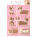 Japan Hamanaka Aclaine Needle Felting Kit - Corgi - 3