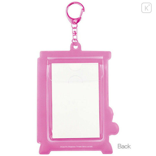 Japan Doraemon Photo Holder Card Case Keychain - Doraemon : Anywhere Door - 2