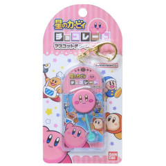 Japan Kirby Floating Sequins Keychain - Kirby : Chocolate Style Face
