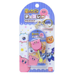 Japan Kirby Floating Sequins Keychain - Kirby : Chocolate Style Hovering