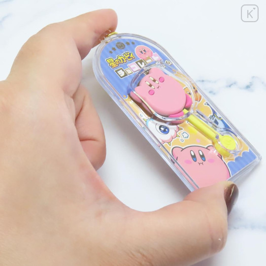 Japan Kirby Floating Sequins Keychain - Kirby : Chocolate Style Hovering - 2