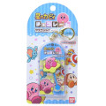 Japan Kirby Floating Sequins Keychain - Kirby : Chocolate Style Star - 1