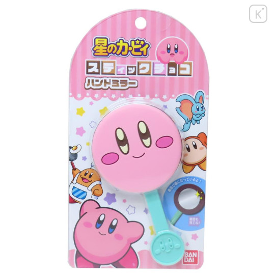 Japan Kirby Hand Mirror - Kirby : Chocolate Style Face - 1