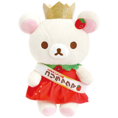 Japan San-X Store Collectible Plush Toy - Korilakkuma : Tochigi Strawberry Ambassador A