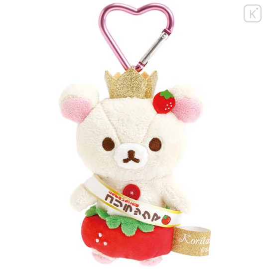 Japan San-X Store Hanging Plush Toy - Korilakkuma : Tochigi Strawberry Ambassador A - 1