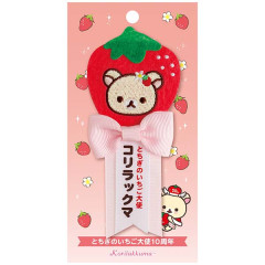 Japan San-X Store Badge - Korilakkuma : Tochigi Strawberry Ambassador
