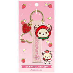 Japan San-X Store Keychain - Korilakkuma : Tochigi Strawberry Ambassador