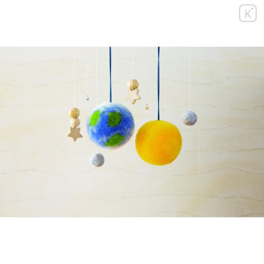 Japan Hamanaka Aclaine Bonbon Craft Kit - Earth and Venus - 1