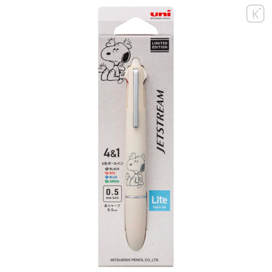 Japan Peanuts Jetstream Lite Touch 4&1 Multi Ballpoint Pen + Mechanical Pencil - Snoopy & Woodstock : Beige - 2