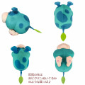 Japan Pikmin Plush Toy - All Star Collection Moss - 3