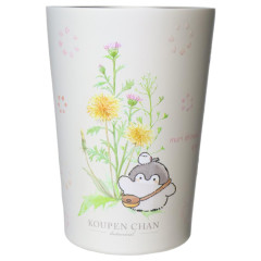Japan Koupen Chan Insulated Stainless Steel Tumbler - Clover A