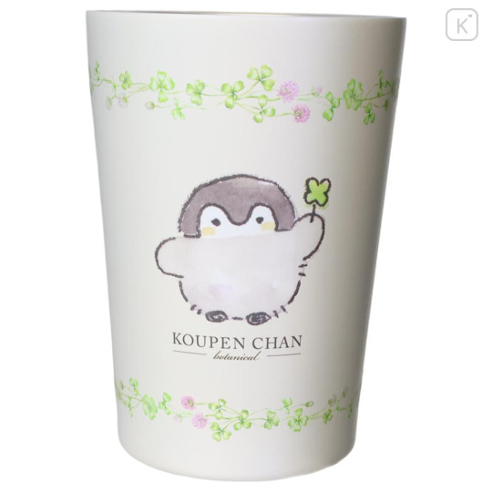 Japan Koupen Chan Insulated Stainless Steel Tumbler - Clover B - 1